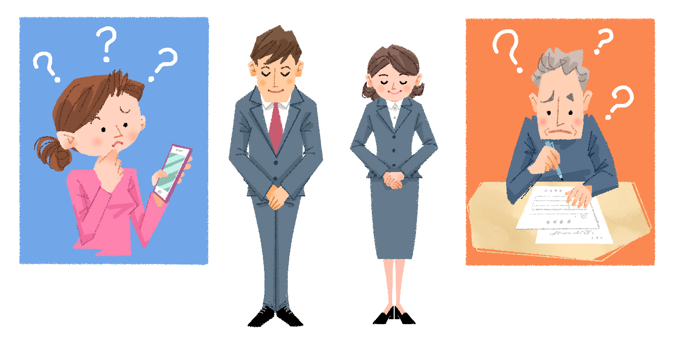 こころとからだの健康相談